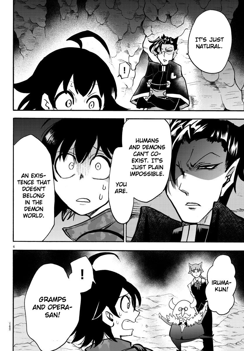 Welcome to Demon School! Iruma-kun, Chapter 123 image 06